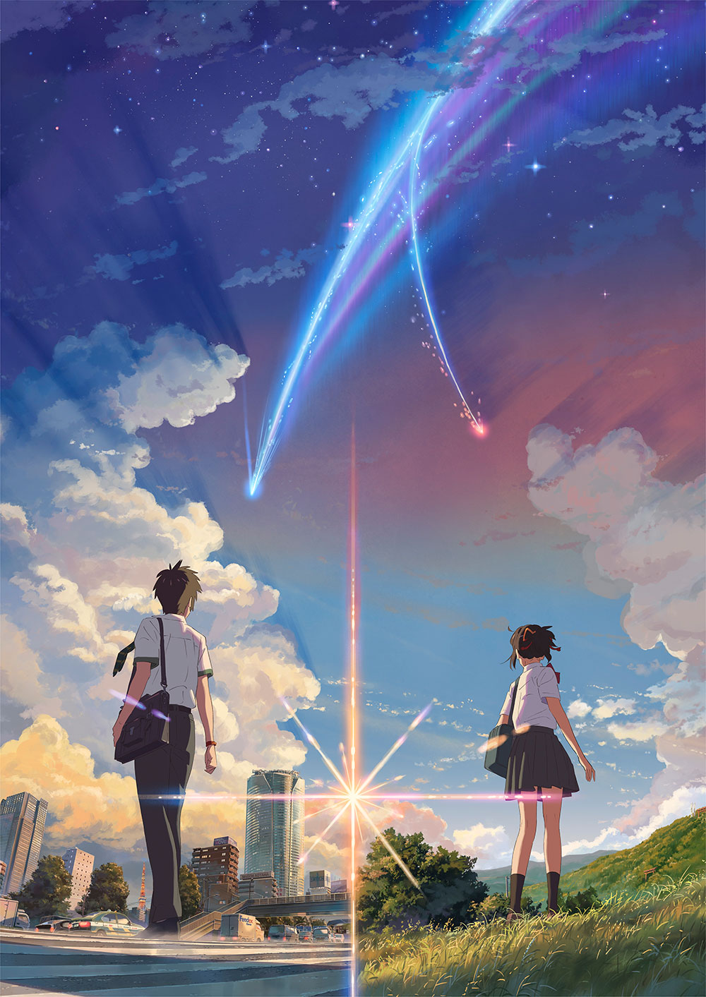 Kimi no Na Wa No Text Poster Image